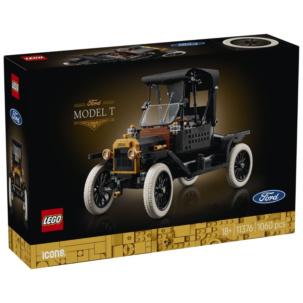 LEGO 11376 Icons Ford Model T