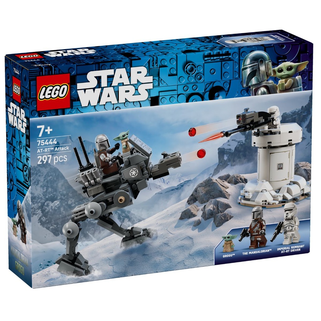 LEGO 75444 Star Wars AT-RT Attack