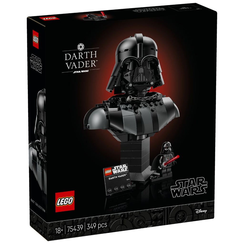 LEGO 75439 Star Wars Darth Vader Bust