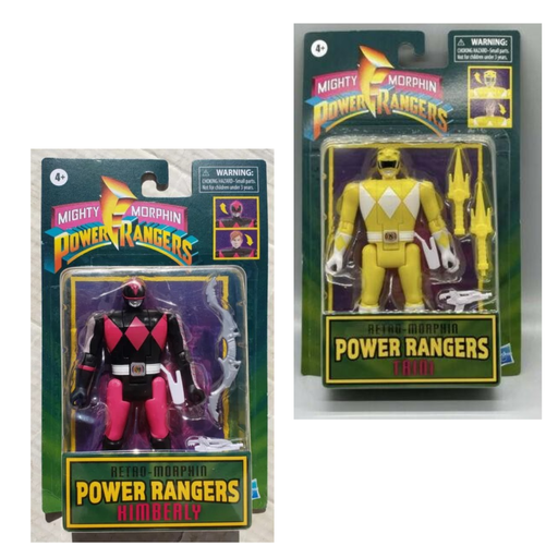 Retro Morphin Power Rangers 12' Fig Asst