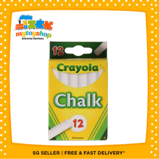 Crayola 12 Ct White Chalk