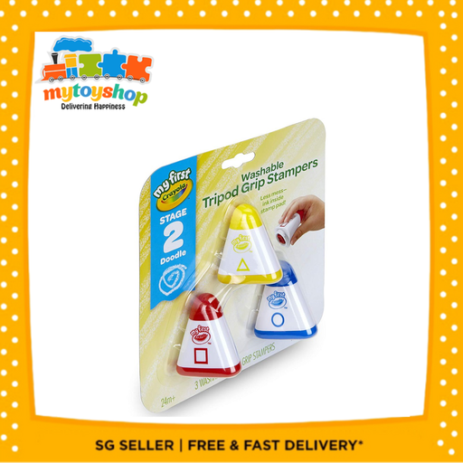 Crayola My First Washable Tripod Grip Stampers