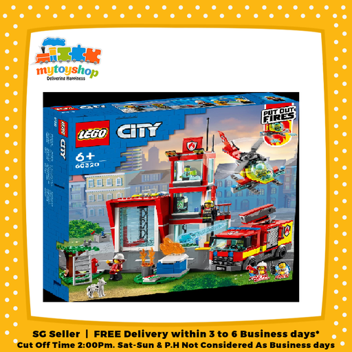 LEGO 60320 City Fire Station