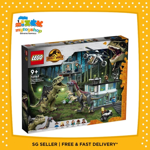 LEGO 76949 JW Giganotaurus n Therizi Attack