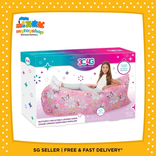 3C4G Butterfly Lounge Inflatable