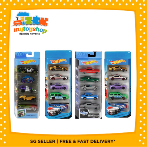 Hot Wheels 5 Car Gift Pack (Random Pick )