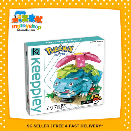 Keeppley Pokemon Venusaur Building Set