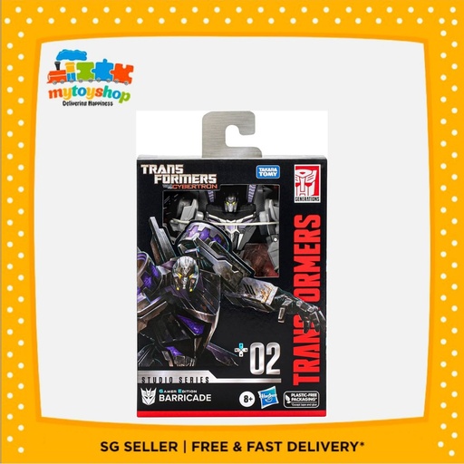 Transformers Studio Series Deluxe War for Cybertron Gamer Edition Barricade Action Figure
