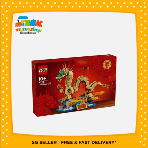 LEGO 80112 Chinese Festivals Auspicious Dragon