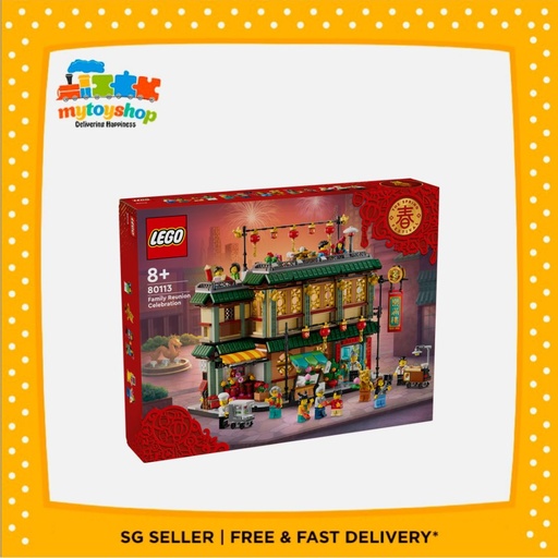 LEGO 80113 Chinese Festivals Family Reunion Celebration