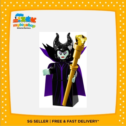 LEGO 71012 Disney Maleficent Minifigure