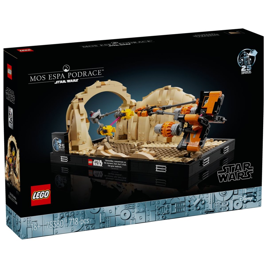 LEGO 75380 Starwars Mos Espa Podrace Diorama | My Toy Shop