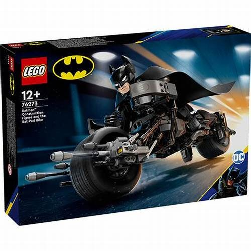 LEGO 76273 Batman Construction Figure and Bat Pod Bike