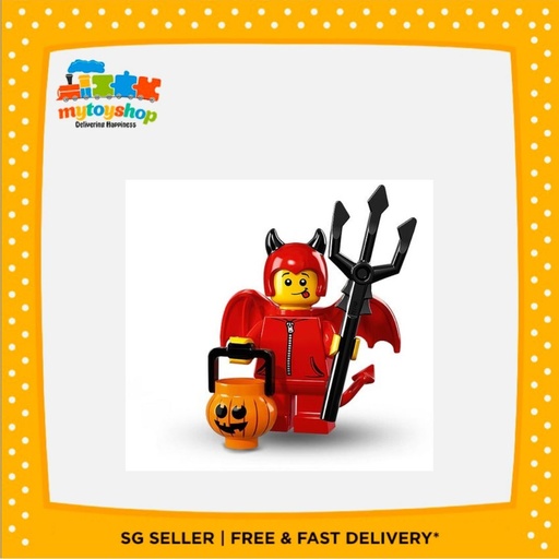 LEGO 71013 Cute Little Devil