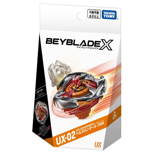 Beyblade X UX-02 Starter Hell's Hammer 3-70H