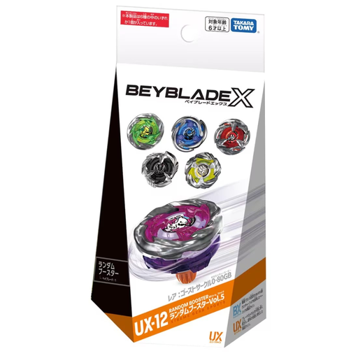 BEYBLADE X UX-12 Random Booster Vol.5