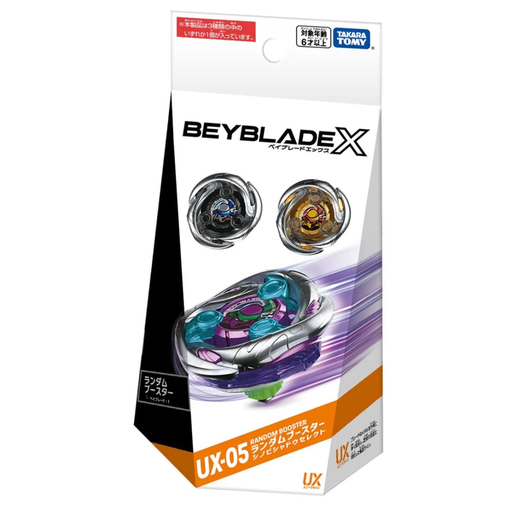 Beyblade X UX-05 Random Booster Shinobi Shadow Select