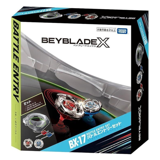 BEYBLADE X BX-17 BATTLE ENTRY SET