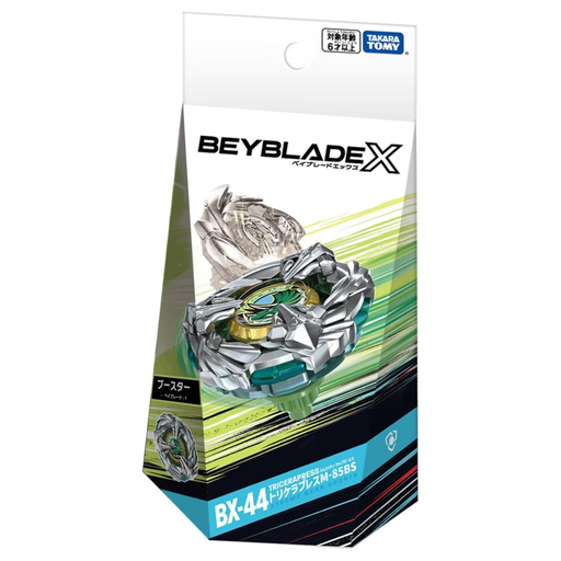 BEYBLADE X BX-44 BOOSTER TRICERA PRESS