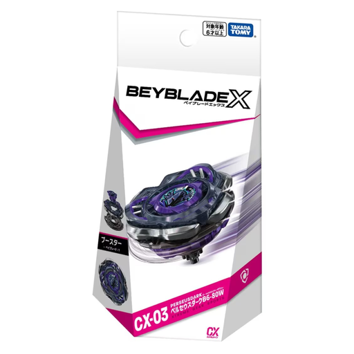 BEYBLADE X CX-03 BOOSTER PERSEUS DARK