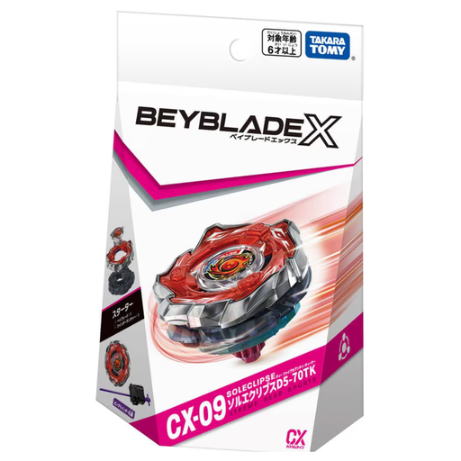 Beyblade X CX-09 Starter Soleclipse
