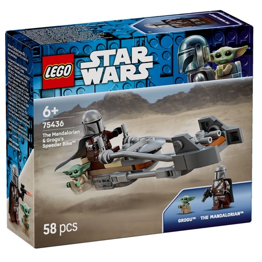 LEGO 75436 Star Wars The Mandalorian N Grogu’s Speeder Bike