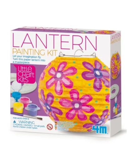 4M Little Craft Lantern Making Kit