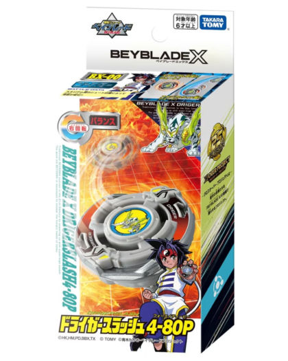 BEYBLADE X BXG-04 BOOSTER DRIGER SLASH