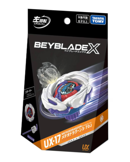 BEYBLADE X UX-17 STARTER METEOR DRAGOON