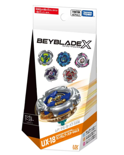 BEYBLADE X UX-18 RANDOM BOOSTER MUMMY CURSE