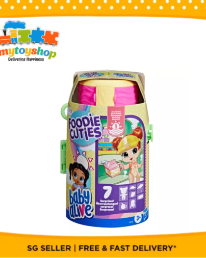 Baby Alive Foodie Cuties Drink Bottle