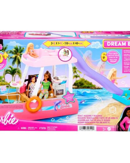 Barbie Dream Boat Playset