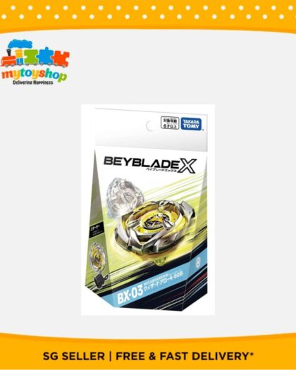 Beyblade X BX-03 Wizard Arrow 4-80B