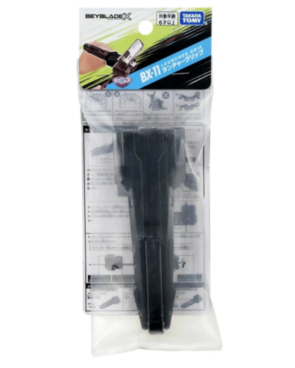 Beyblade X BX-11 Launcher Grip