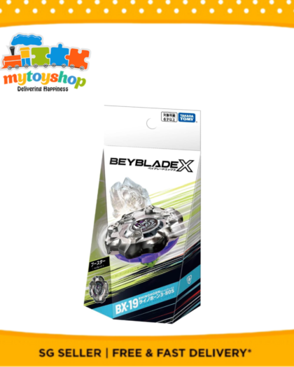Beyblade X BX-19 Booster Rhino Horn