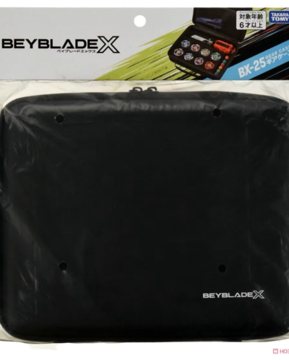 Beyblade X BX-25 Bey Storage Carry Case