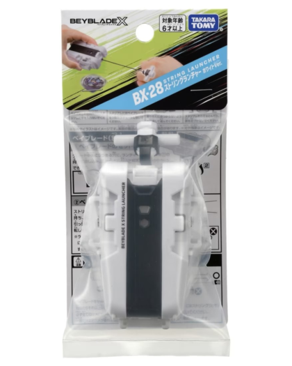 Beyblade X BX-28 String Launcher White