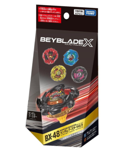 Beyblade X BX-48 Random Booster Vol.9
