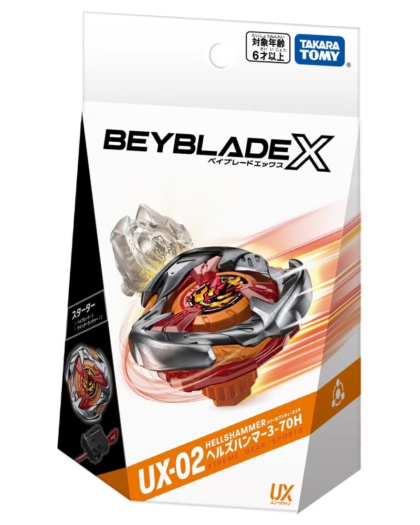 Beyblade X UX-02 Starter Hell's Hammer 3-70H