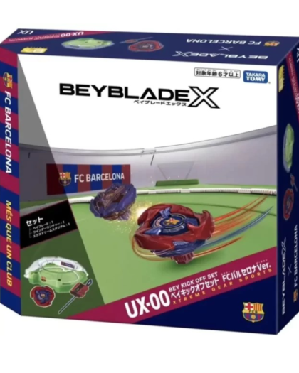 Beyblade X - UX00 BXG-19 FC BARCELONA DX STADIUM SET