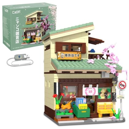 CaDA C66015W Kitty's Grocery Building Set