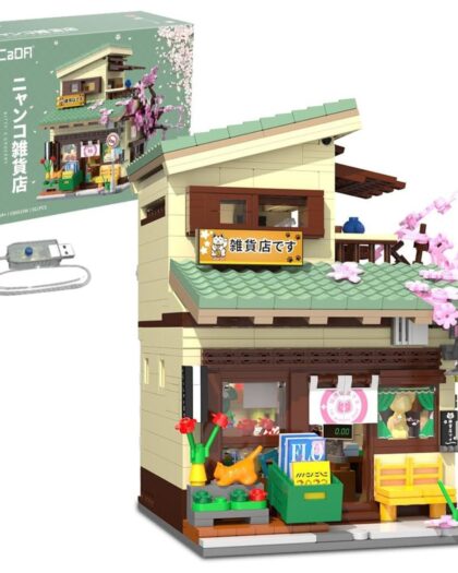 CaDA C66015W Kitty's Grocery Building Set