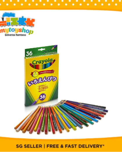 Crayola 36ct Colored Pencils