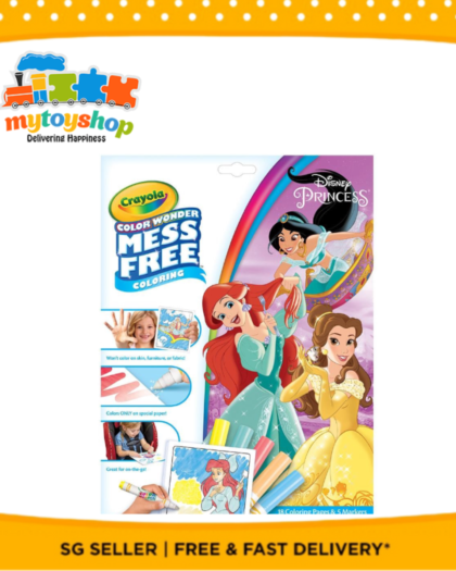 Crayola Color Wonder Mess Free  Disney Princess Foldalope
