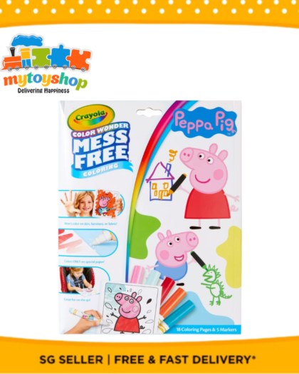 Crayola Color Wonder Mess Free  Peppa Pig Foldalope