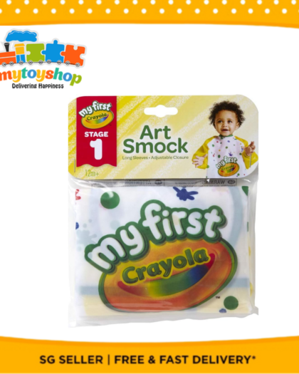 Crayola My First Art Smock