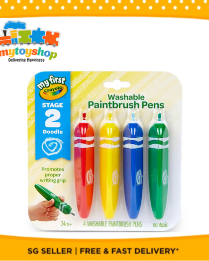 Crayola My First Washable Tripod Grip Paintbrush Pens Set