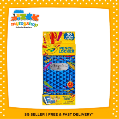 Crayola Pencil Locker 15 Dual-tip Colored Pencils