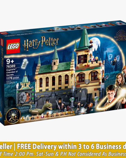 HP 76389 Hogwarts Chamber of Secret