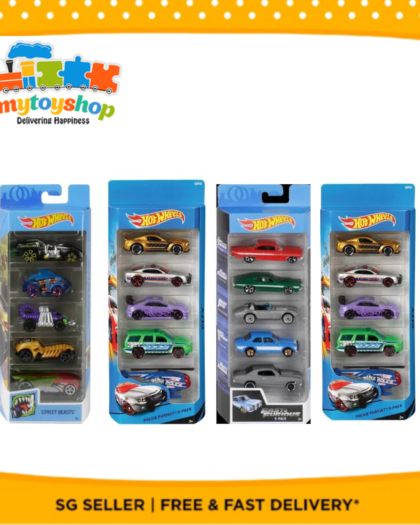 Hot Wheels 5 Car Gift Pack
